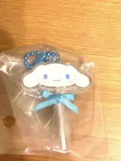 サンリオ キャンディポップキーホルダー　なかよしMIX　シナモロール