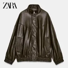 ZARA ハイネックフェイクレザーボンバージャケット XSサイズ