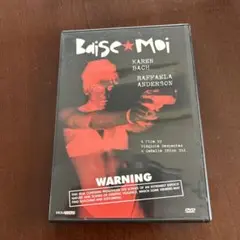 Baise-Moi