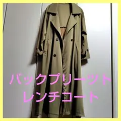 Item thumbnail for item c3019cc6-4e23-4621-94a2-e61c5e7be8c9