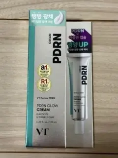 新品　韓国ダイソー　VT PDRN クリーム