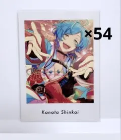 値下げ☆中古品☆あんスタ 深海奏汰 ぱしゃこれ A3痛バッグ zakkamart