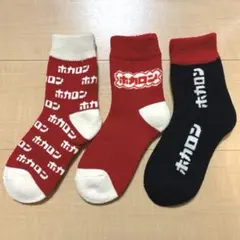 ホカロン 靴下 3足