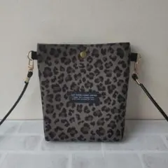 ハンドメイド ちょっとそこまでショルダー レオパード グレー