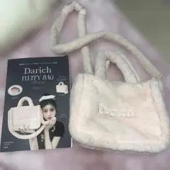 ダーリッチ ファーショルダーバック ベビーピンク