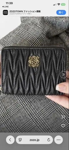 bluesky様 リクエスト 2点 まとめ商品