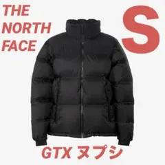 THE NORTH FACE ND92332 GTX ヌプシジャケット Ｓ