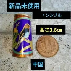 Item thumbnail for item 48c2bd2d-3037-4921-9fa6-3c0c5d172a86