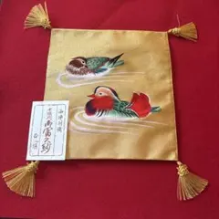 最高級】つづれ錦 帛紗（ふくさ）「寿」金房付 慶事 結納 婚礼 桐箱