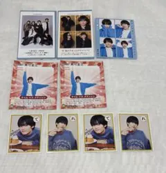 AmBitious 真弓孟之　切り抜き