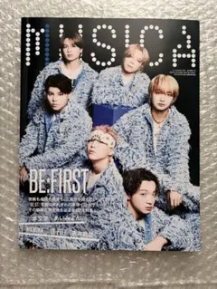 MUSICA 2025年11月号 BE:FIRST 表紙