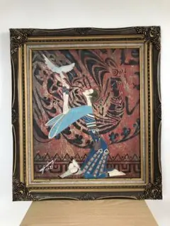 Item thumbnail for item 731872ef-0619-4a54-a603-4d9170d28637