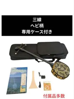 Item thumbnail for item e2344396-fb08-4a11-8a11-fa78d0ac88cc