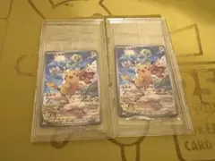 ポケモンカード　ピカチュウ プロモ 未開封 みんなでぼうけん 001/SV-P