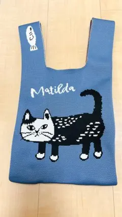KUSUKURU JAPAN 猫柄 リバーシブル ニットバッグ　マチルダさん