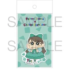 FRUITSZIPPER クレヨンしんちゃん　櫻井優衣　ステッカー
