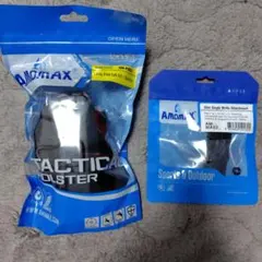 Amomax P99用ホルスターとマグアタッチメントセットのサムネイル