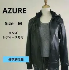 修学旅行用　フード付き フェイクレザー ジャケット ブラック