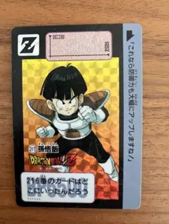 Rin Kaneda様 リクエスト 2点 まとめ商品