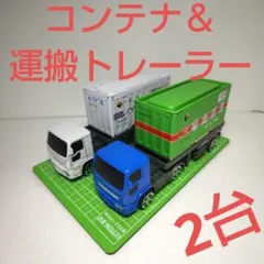 Item thumbnail for item 60000ec1-589d-408e-afaa-f06a3507fbe1