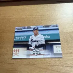 高津臣吾 東京ヤクルトスワローズ トレカ