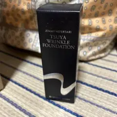 2026年最新】ジェミーネフェルタリ リンクルパウダリー