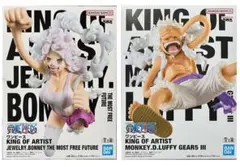 ワンピース　KING OF ARTIST♡フィギュア　セット