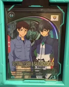 エ*ザ様 アーセナルベース 刹那・F・セイエイ＆沙慈・クロスロード　ガンダムOO