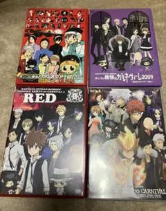 2026年最新】家庭教師ヒットマンreborn dvd boxの人気アイテム - メルカリ