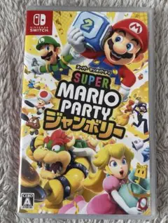 Nintendo Switch スーパーマリオパーティ　ジャンボリー