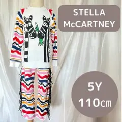 【ぷーさん専用】STELLA McCARTNEY セットアップ 5Y 110cmのサムネイル