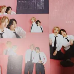 なにわ男子　道枝駿佑　藤原丈一郎　WiNK UP 2024年4月号　切り抜き