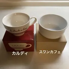 カルディ　スワンカフェ　食器のサムネイル