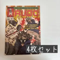 2026年最新】ガチアクタ ポストカードの人気アイテム - メルカリ