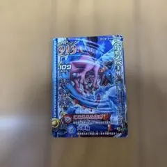 ドラゴンクエストライバルズ プロモカード ダークキング - メルカリ