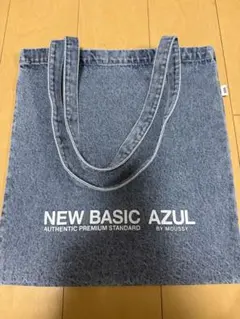 新品未使用品 AZUL by moussy デニムトートバッグのサムネイル