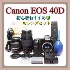 2026年最新】EOS 60D 300mmの人気アイテム - メルカリ