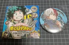 僕のヒーローアカデミア　コレクション缶バッジ　第3弾　轟
