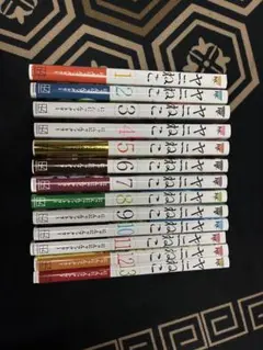 牧*様 ヤニねこ 1-8巻セット にゃんにゃんファクトリー 全巻初版 帯