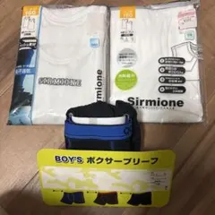 新品☆BOYS160cmadidasボクサーブリーフ＆しまむらタンクトップ3点