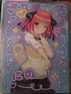 孫*空様 五等分の花嫁 クリアファイル 二乃 Trick or Heart