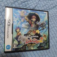 メトロ様 リクエスト 2点 まとめ商品