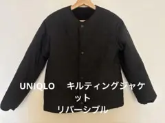 ユニクロ　ブラック キルティングジャケット