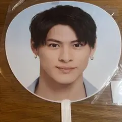 King & Prince 2020 平野紫耀　うちわ　〜L&〜