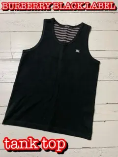 バーバリーブラックレーベル タンクトップ　ホースロゴ　美品 Y2K ボーダー