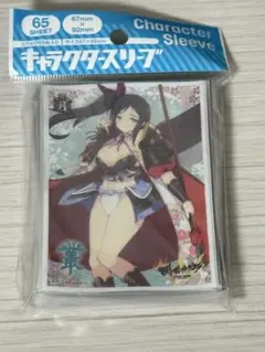 2025年最新】閃乱カグラ スリーブの人気アイテム - メルカリ