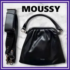 美品✨moussy マウジー　ハンドバッグ　ショルダー2way がま口バッグ　黒