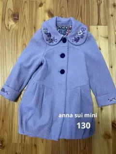 2025年最新】アナスイミニ コートの人気アイテム - メルカリ