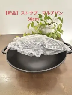 Item thumbnail for item c0dae308-d523-4e6c-8591-9a56cbd90788