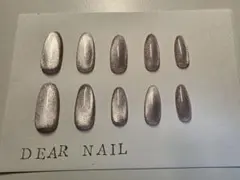 マグネットライトピンクベージュ　ネイルチップ